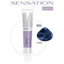 ESTEL Sensation безаммиачная крем-краска для волос, 0/11 корректор синий, 60 мл ESTEL Sensation безаммиачная крем-краска для волос, 0/11 корректор синий, 60 мл