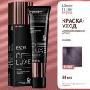 Краска для волос ESTEL PROFESSIONAL Краска-уход для волос DE LUXE PASTEL 60 Краска для волос ESTEL PROFESSIONAL Краска-уход для волос DE LUXE PASTEL 60