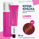 ESTEL PROFESSIONAL Крем-краска для волос PRINCESS ESSEX LUMEN 60 ESTEL PROFESSIONAL Крем-краска для волос PRINCESS ESSEX LUMEN 60