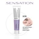 ESTEL PROFESSIONAL Безаммиачная краска для волос DE LUXE SENSATION 60 ESTEL PROFESSIONAL Безаммиачная краска для волос DE LUXE SENSATION 60