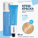 ESTEL PROFESSIONAL Крем-краска для волос PRINCESS ESSEX S-OS 60 ESTEL PROFESSIONAL Крем-краска для волос PRINCESS ESSEX S-OS 60