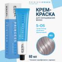 ESTEL PROFESSIONAL Крем-краска для волос PRINCESS ESSEX S-OS 60 ESTEL PROFESSIONAL Крем-краска для волос PRINCESS ESSEX S-OS 60