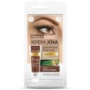 FITO КОСМЕТИК Краска для бровей и ресниц Крем-хна Индийская FITO КОСМЕТИК Краска для бровей и ресниц Крем-хна Индийская
