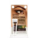 Краска Fito Косметик для бровей и ресниц Крем-хна Индийская цвет горький шоколад 5мл Краска Fito Косметик для бровей и ресниц Крем-хна Индийская цвет горький шоколад 5мл