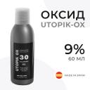 Осветлитель для волос HIPERTIN Оксид 9% для волос Utopik-OX (30 Vol), окислитель для краски, для окрашивания и тонирования 62 Осветлитель для волос HIPERTIN Оксид 9% для волос Utopik-OX (30 Vol), окислитель для краски, для окрашивания и тонирования 62