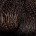 KAARAL 5.53 краска для волос, светлый махагоново-золотистый каштан / AAA 100 мл KAARAL 5.53 краска для волос, светлый махагоново-золотистый каштан / AAA 100 мл