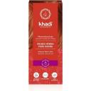 Краска для волос Pure Henna Plant 100G — натуральная и веганская краска для волос от яркого оранжево-красного до интенсивно яркого огненно-красного цвета, Khadi Краска для волос Pure Henna Plant 100G — натуральная и веганская краска для волос от яркого оранжево-красного до интенсивно яркого огненно-красного цвета, Khadi