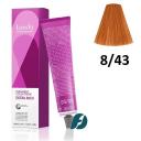 LONDA PROFESSIONAL Стойкая крем-краска для волос Permanent Color 60 LONDA PROFESSIONAL Стойкая крем-краска для волос Permanent Color 60