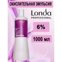 Осветлитель для волос LONDA PROFESSIONAL Окислительная эмульсия 6% 1000 Осветлитель для волос LONDA PROFESSIONAL Окислительная эмульсия 6% 1000