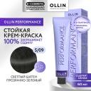 OLLIN PROFESSIONAL Перманентная крем-краска для волос PERFORMANCE 60 OLLIN PROFESSIONAL Перманентная крем-краска для волос PERFORMANCE 60