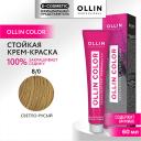 OLLIN PROFESSIONAL Перманентная крем-краска для волос OLLIN COLOR 60 OLLIN PROFESSIONAL Перманентная крем-краска для волос OLLIN COLOR 60