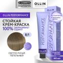 OLLIN PROFESSIONAL Перманентная крем-краска для волос PERFORMANCE 60 OLLIN PROFESSIONAL Перманентная крем-краска для волос PERFORMANCE 60
