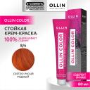 OLLIN PROFESSIONAL Перманентная крем-краска для волос OLLIN COLOR 60 OLLIN PROFESSIONAL Перманентная крем-краска для волос OLLIN COLOR 60