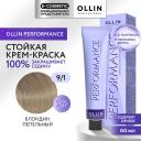 OLLIN PROFESSIONAL Перманентная крем-краска для волос PERFORMANCE 60 OLLIN PROFESSIONAL Перманентная крем-краска для волос PERFORMANCE 60
