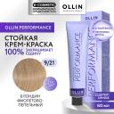 OLLIN PROFESSIONAL Перманентная крем-краска для волос PERFORMANCE 60 OLLIN PROFESSIONAL Перманентная крем-краска для волос PERFORMANCE 60