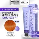 OLLIN PROFESSIONAL Перманентная крем-краска для волос PERFORMANCE 60 OLLIN PROFESSIONAL Перманентная крем-краска для волос PERFORMANCE 60