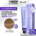 OLLIN PROFESSIONAL Перманентная крем-краска для волос PERFORMANCE 60 OLLIN PROFESSIONAL Перманентная крем-краска для волос PERFORMANCE 60