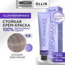 OLLIN PROFESSIONAL Перманентная крем-краска для волос PERFORMANCE 60 OLLIN PROFESSIONAL Перманентная крем-краска для волос PERFORMANCE 60