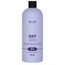 Окисляющая эмульсия 3% 10vol. Oxidizing Emulsion Ollin Performance Oxy (сиреневая) (727212, 1000 мл) Окисляющая эмульсия 3% 10vol. Oxidizing Emulsion Ollin Performance Oxy (сиреневая) (727212, 1000 мл)