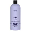 OLLIN ProfessionalОкисляющая эмульсия Perfomance Oxy, 1000 мл OLLIN ProfessionalОкисляющая эмульсия Perfomance Oxy, 1000 мл