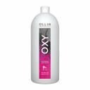 OLLIN PROFESSIONAL Эмульсия окисляющая 9% (30vol) / Oxidizing Emulsion OLLIN OXY 1000 мл OLLIN PROFESSIONAL Эмульсия окисляющая 9% (30vol) / Oxidizing Emulsion OLLIN OXY 1000 мл