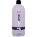 OLLIN ProfessionalОкисляющая эмульсия Performance Oxy, 1000 мл OLLIN ProfessionalОкисляющая эмульсия Performance Oxy, 1000 мл