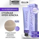 OLLIN PROFESSIONAL Перманентная крем-краска для волос PERFORMANCE 60 OLLIN PROFESSIONAL Перманентная крем-краска для волос PERFORMANCE 60
