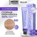 OLLIN PROFESSIONAL Перманентная крем-краска для волос PERFORMANCE 60 OLLIN PROFESSIONAL Перманентная крем-краска для волос PERFORMANCE 60
