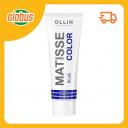 Пигмент прямого действия Ollin Professional Matisse Color blue/синий Пигмент прямого действия Ollin Professional Matisse Color blue/синий