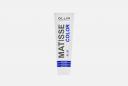 Пигмент прямого действия Matisse color 100 мл OLLIN PROFESSIONAL Пигмент прямого действия Matisse color 100 мл OLLIN PROFESSIONAL