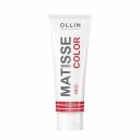 OLLIN PROFESSIONAL Пигмент прямого действия, красный / Red MATISSE COLOR 100 мл OLLIN PROFESSIONAL Пигмент прямого действия, красный / Red MATISSE COLOR 100 мл