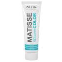 OLLIN Professional Краситель прямого действия Matisse Color 100 мл Aquamarine 100 мл 1 шт. OLLIN Professional Краситель прямого действия Matisse Color 100 мл Aquamarine 100 мл 1 шт.