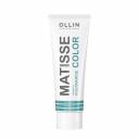 OLLIN PROFESSIONAL Пигмент прямого действия, аквамарин / MATISSE COLOR 100 мл OLLIN PROFESSIONAL Пигмент прямого действия, аквамарин / MATISSE COLOR 100 мл