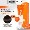 OLLIN PROFESSIONAL Перманентная крем-краска для волос N-JOY 134 OLLIN PROFESSIONAL Перманентная крем-краска для волос N-JOY 134
