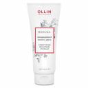 Кондиционер для окрашенных волос Яркость цвета Ollin BioNika Кондиционер для окрашенных волос Яркость цвета Ollin BioNika