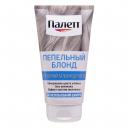 Бальзам оттеночный Палетт Пепельный блонд 150 мл Бальзам оттеночный Палетт Пепельный блонд 150 мл