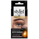 Stylist Pro краска для бровей и ресниц кератиновая, коричневый, 4 мл, 50 г Stylist Pro краска для бровей и ресниц кератиновая, коричневый, 4 мл, 50 г