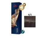WELLA PROFESSIONALS Краска для волос Koleston Perfect ME+ 60 WELLA PROFESSIONALS Краска для волос Koleston Perfect ME+ 60