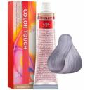Color Touch Rich Naturals без аммиака 60 мл цвета слоновой кости 60 мл, Wella Color Touch Rich Naturals без аммиака 60 мл цвета слоновой кости 60 мл, Wella