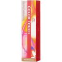 Wella Professionals Color Touch Rich Naturals крем-краска для волос, 7/86 блонд жемчужно-фиолетовый, 60 мл Wella Professionals Color Touch Rich Naturals крем-краска для волос, 7/86 блонд жемчужно-фиолетовый, 60 мл