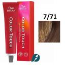 Краска для волос WELLA PROFESSIONALS Интенсивное тонирование для волос Color Touch Краска для волос WELLA PROFESSIONALS Интенсивное тонирование для волос Color Touch