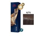 WELLA PROFESSIONALS Краска для волос Koleston Perfect ME+ WELLA PROFESSIONALS Краска для волос Koleston Perfect ME+