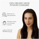 Повязка/ободок для волос узкий Ayris Silk из 100% натурального шёлка, цвет глубокий черный Повязка/ободок для волос узкий Ayris Silk из 100% натурального шёлка, цвет глубокий черный