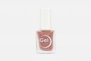 Лак для ногтей Gel Nude 10 мл CHARME Лак для ногтей Gel Nude 10 мл CHARME