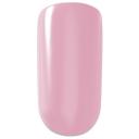 CosmoLac Базовое покрытие Cover Base №9 7.5 мл CosmoLac Базовое покрытие Cover Base №9 7.5 мл