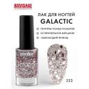 LUXVISAGE Лак для ногтей Galactic LUXVISAGE Лак для ногтей Galactic