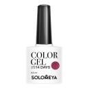 Гель-лак для ногтей SOLOMEYA Гель-лак Solomeya Color Gel Гель-лак для ногтей SOLOMEYA Гель-лак Solomeya Color Gel