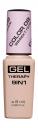 Stellary Gel Therapy Nail Polish 9-in-1 Stellary Gel Therapy Nail Polish 9-in-1