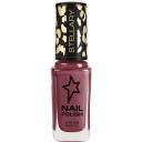STELLARY Лак для ногтей со стойким глянцевым покрытием для легкого нанесения Nail Polish STELLARY Лак для ногтей со стойким глянцевым покрытием для легкого нанесения Nail Polish