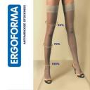 Чулки 221 2 класс компр. 23-32 мм №2 телесные Чулки 221 2 класс компр. 23-32 мм №2 телесные